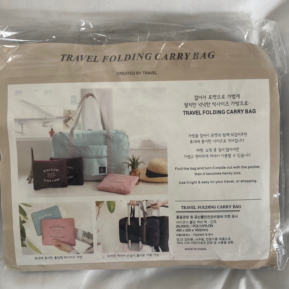 Travel folding carry bag